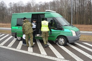 Zatrzymanie przy granicy polsko - litewskiej 