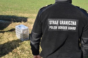 Papierosy ujawnione przez funkcjonariuszy SG w Kuźnicy 
