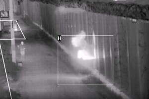 Atak ładunkami pirotechnicznymi 