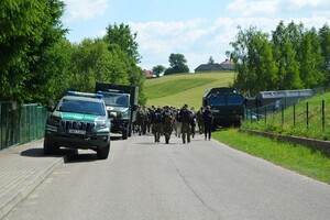 Patrol Szlakiem Służb Granicznych 