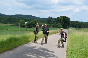 Patrol Szlakiem Służb Granicznych 