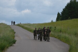 Patrol Szlakiem Służb Granicznych 