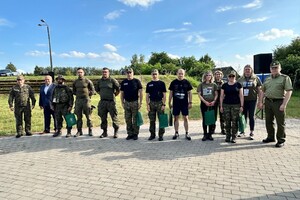 Patrol Szlakiem Służb Granicznych 