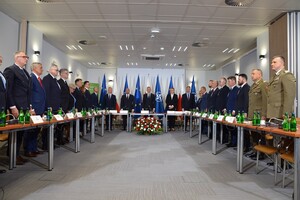 Posiedzenie Rady Bezpieczeństwa Narodowego w POSG 