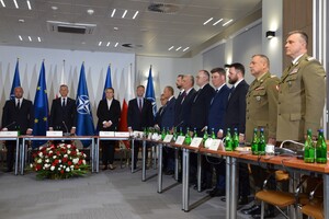 Posiedzenie Rady Bezpieczeństwa Narodowego w POSG 
