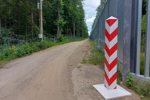 Znak graniczny 