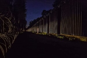 Beriera fizyczna na granicy polsko-białoruskiej 