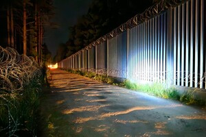 Granica państwa 