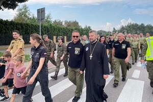 Pielgrzymka służb mundurowych 