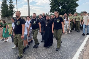 Pielgrzymka służb mundurowych 