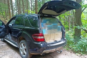 Auto z papierosową kontrabandą 