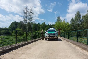 Patrol Straży Granicznej 