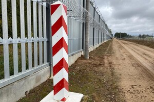 Pas drogi granicznej 