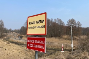 Rejon rzeki granicznej 