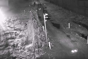 Próba nielegalnego przekroczenia granicy polsko-białoruskiej 