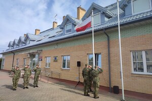 Placówka SG w Lipsku 