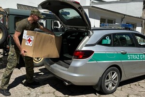 Przekazanie darów z PCK w ramach udzielanej pomocy cudzoziemcom 