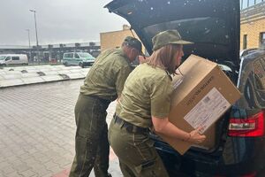 Przekazanie darów od Diakonii 