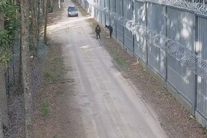 Próba nielegalnego przekroczenia granicy 