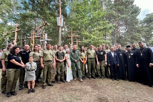 Pielgrzymka Służb Mundurowych 