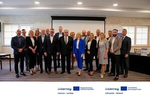 Projekt „Wspólne inicjatywy na rzecz wzmocnienia granicy polsko-litewskiej / ochrony granic” 