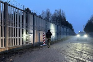 Patrol Straży Granicznej 