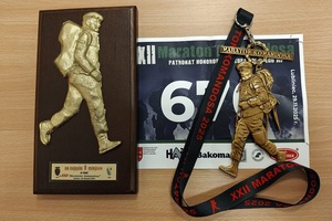 Nasz funkcjonariusz pokonał Maraton Komandosa 