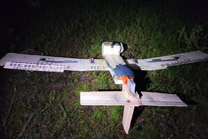 Ujawniony dron Ujawniony dron typu płatowiec do przemytu papierosów