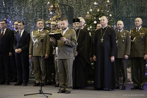 Spotkanie opłatkowe podlaskich służb mundurowych 