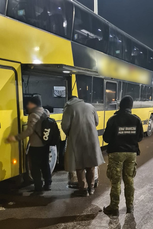 Cudzoziemcy, którym odmówiono wjazdu