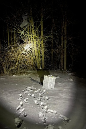 Zatrzymano przemytników wykorzystujących balony meteorologiczne 