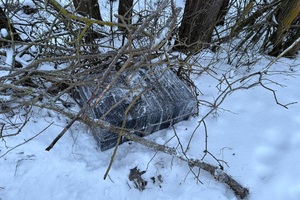 Zatrzymano przemytników wykorzystujących balony meteorologiczne 