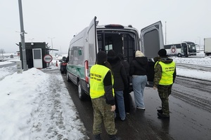 Ujawnieni cudzoziemcy 