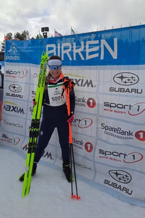 Sportowe sukcesy funkcjonariuszki Podlaskiego Oddziału Straży Granicznej 