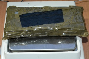 SG i KAS zabezpieczyły ponad 60 kg haszyszu 