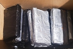 SG i KAS zabezpieczyły ponad 60 kg haszyszu 