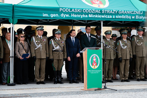 Uroczyste obchody z okazji 35. rocznicy powołania Podlaskiego Oddziału Straży Granicznej 