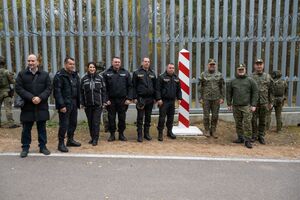 Wizyta bułgarskiej delegacji w POSG