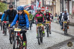 I Mistrzostwa Straży Granicznej w Kolarstwie Górskim 