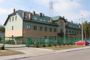 Widok na budynek placówki Widok na budynek placówki