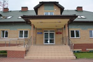 Widok na wejście główne Widok na wejście główne