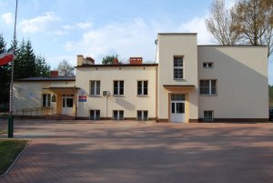 Widok na wejście główne Widok na wejście główne